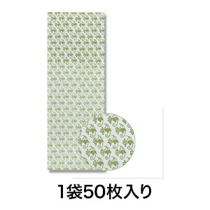 yCpOPP܁zNX^pbN 15|45 Ci[