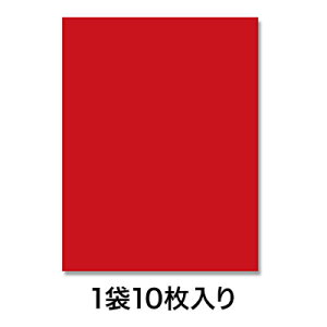 yn|܁z}bgJ[| 50|65 