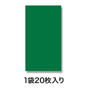 y}\P5{zyn|܁z}bgJ[| 24|36 O[ 