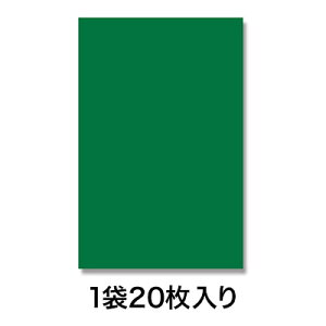 yn|܁z}bgJ[| 37|50 O[ 