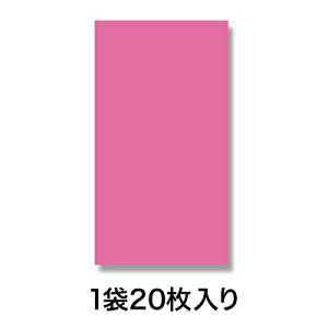 yn|܁z}bgJ[| 24|36 sN