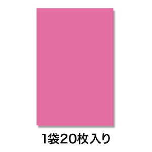 yn|܁z}bgJ[| 37|50 sN