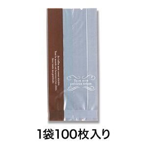 【菓子袋】Mスウィートパック 7＋3×15 トレゾア