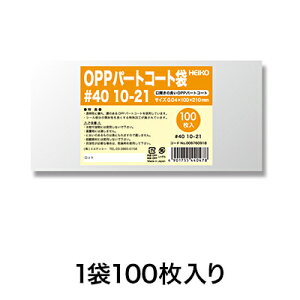 yOPP܁zp[gR[g 40 10|21