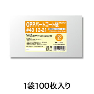 yOPP܁zp[gR[g 40 12|21