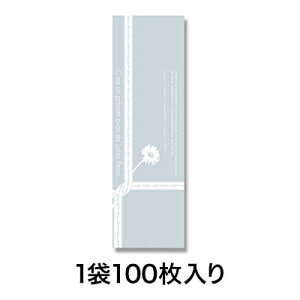 yَq܁zOPPXEB[gpbN 6{5×20 o