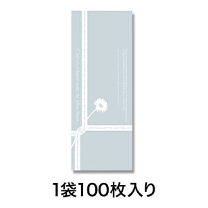 yَq܁zOPPXEB[gpbN 7D5{6×20 o