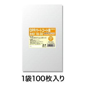 y_tf[I|Cgő20{zyOPP܁zp[gR[g 40 18|30