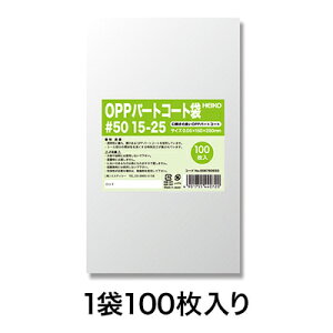 y_tf[I|Cgő20{zyOPP܁zp[gR[g 50 15|25