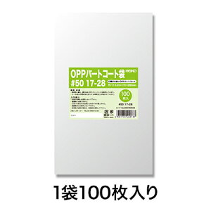 y_tf[I|Cgő20{zyOPP܁zp[gR[g 50 17|28