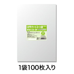 y_tf[I|Cgő20{zyOPP܁zp[gR[g 50 23|34