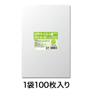 yOPP܁zp[gR[g 50 24|36