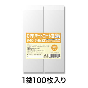 y_tf[I|Cgő20{zyOPP܁zp[gR[g K[bg40 7{6×23