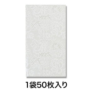 yOPP܁zNX^pbN 3S C[X