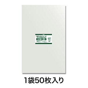 yubNtCf[I|Cgő10{zyOPP܁zNX^pbN S 34|53