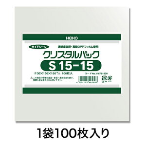 yubNtCf[I|Cgő10{zyOPP܁zNX^pbN S 15|15