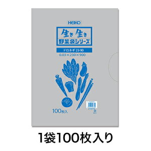 yX[p[SALEI|Cgő10{zyʑ܁zؑ 30 hlM23|90