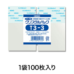 yubNtCf[I|Cgő10{zyOPP܁zNX^pbN T 3|3