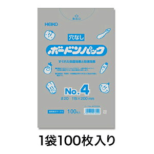 yubNtCf[I|Cgő10{zyʑ܁z{[hpbN20 NoD4  v