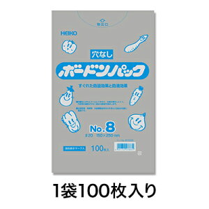 yubNtCf[I|Cgő10{zyʑ܁z{[hpbN20 NoD8  v