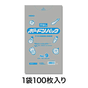 yubNtCf[I|Cgő10{zyʑ܁z{[hpbN20 NoD9  v