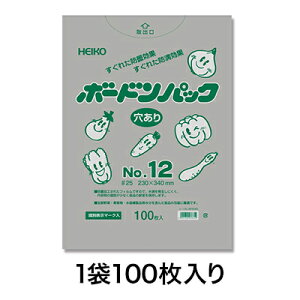 yubNtCf[I|Cgő10{zyʑ܁z{[hpbN25 NoD12 L v