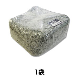 yɏՍށzpbL 1kg MlY