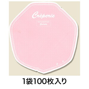 yubNtCf[I|Cgő10{zyN[vpzN[v fVX sN 100P