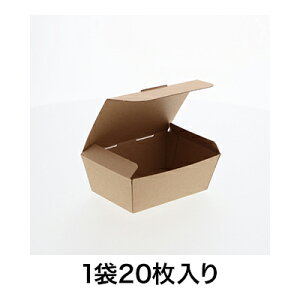 yg[zlINtg XibNBOX S