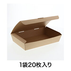 yg[zlINtg XibNBOX L
