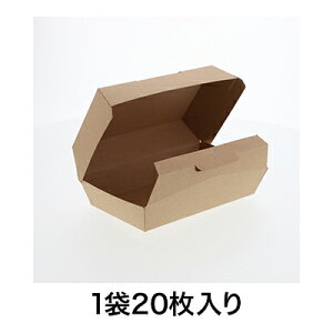 yg[zlINtg `BOX M