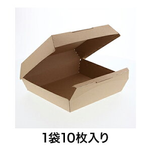 yg[zlINtg `BOX L