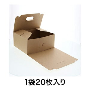 yeCNAEg{bNXzlINtg L[BOX LL