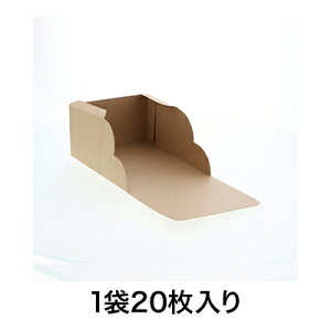 yeCNAEg{bNXzlINtg P[LBOX S