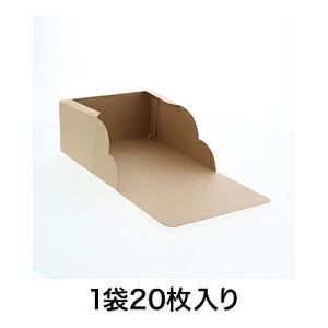 yeCNAEg{bNXzlINtg P[LBOX M