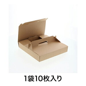 ピザ箱の通販 価格比較 価格 Com