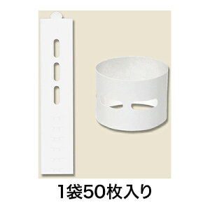 yP[LpɏՍށzNP[LXgbp[