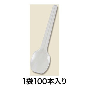 ySiGg[Ń|Cg10{zyĝăXv[zwCR[vXv[ 10cm  P