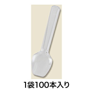 yĝăXv[zwCR[vXv[ 8cm  P