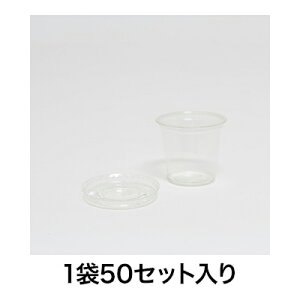 yRbvzwCR[Jbv A|PET 1IX t^Zbg