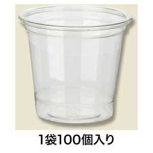 yRbvzwCR[ Jbv A|PET 1IX