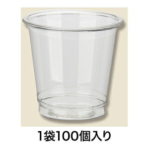 yRbvzwCR[ Jbv A|PET 2IX