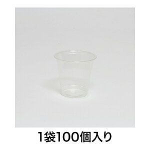 yRbvzwCR[ Jbv A|PET 3IX