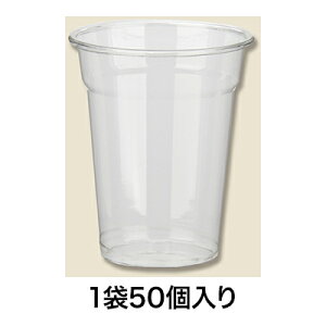 yRbvzwCR[Jbv A|PET 9IX