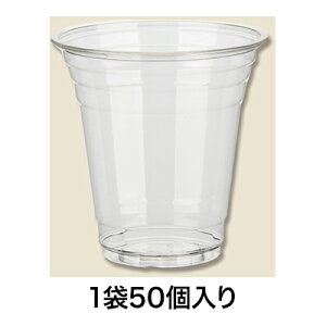 yRbvzwCR[Jbv A|PET 14IX