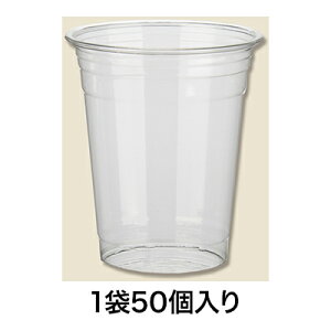 yRbvzwCR[Jbv A|PET 16IX