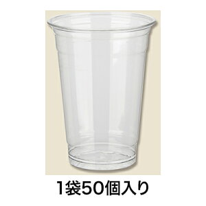 yRbvzwCR[Jbv A|PET 20IX