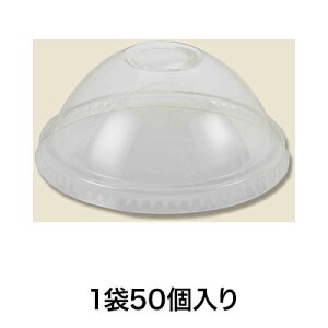 yRbvzwCR[ h[ 14E16E20IXpt