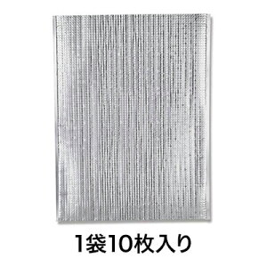 yۗ܁z~NpbN35|4A LL|A 10P