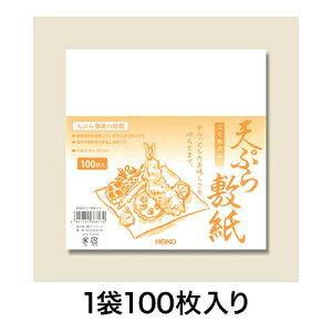 yX[p[SALEI|Cgő10{zyVՂ~zwCR[VՂ~ 100